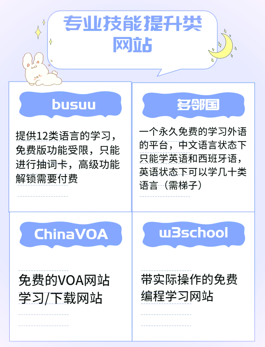 IBM服务器故障速修指南，24小时响应