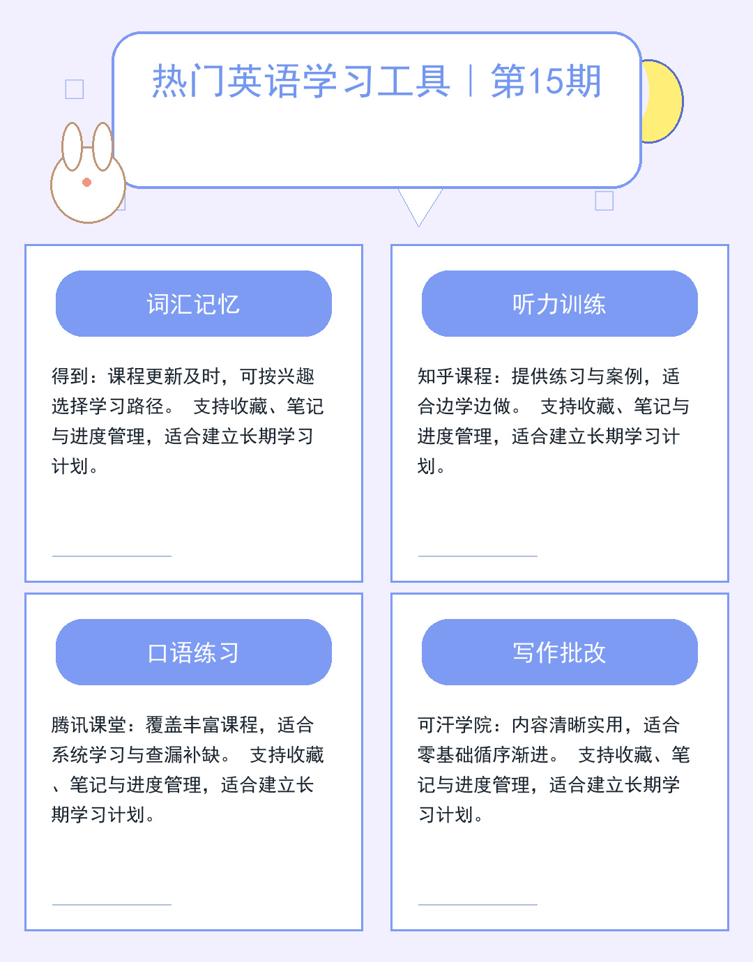 2024年eMule服务器连接攻略与修复技巧