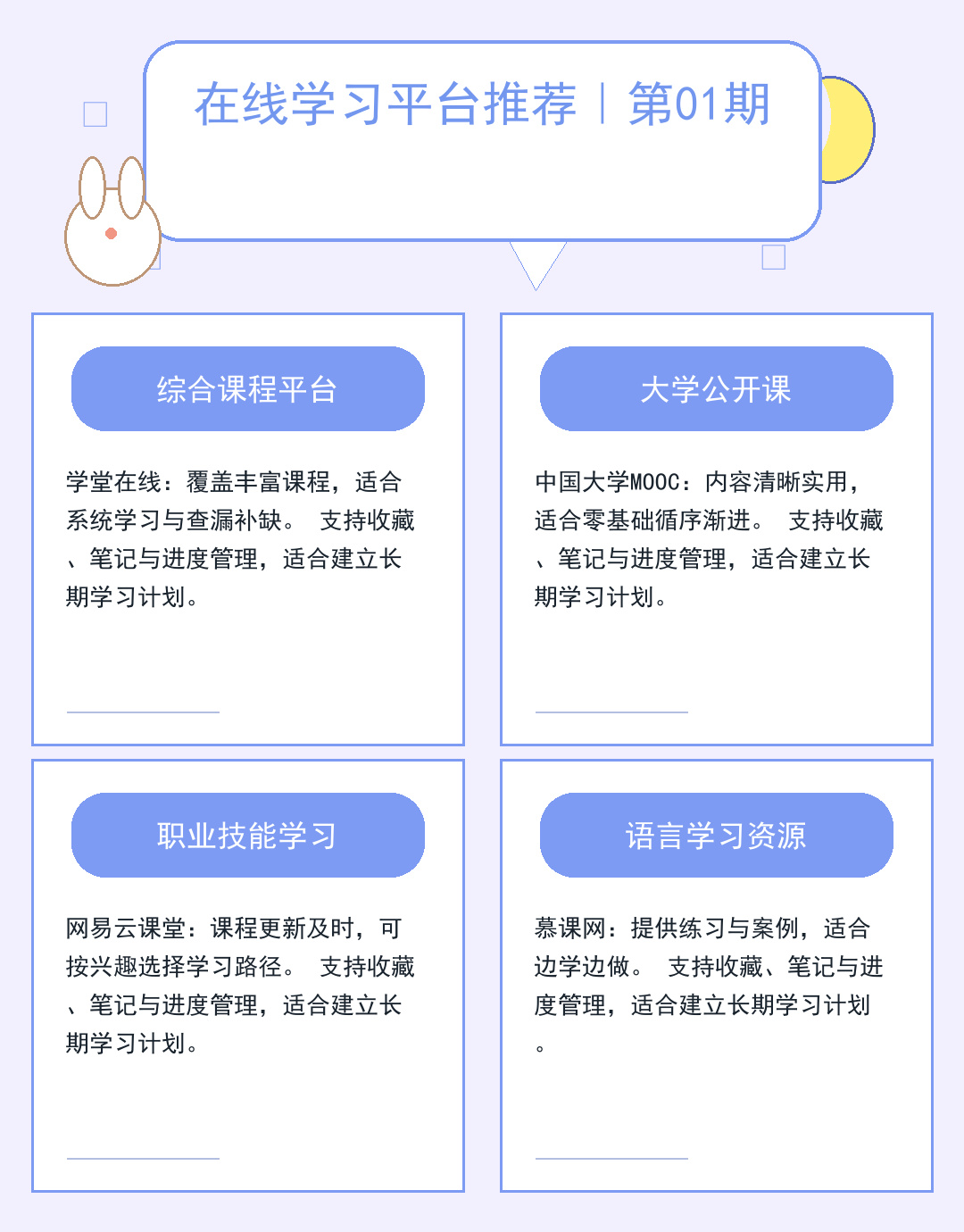 长沙服务器租用：低延迟高防解决方案
