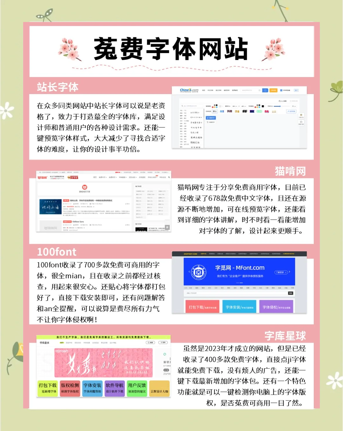 美国VPS服务器选购指南：性能与价格对比