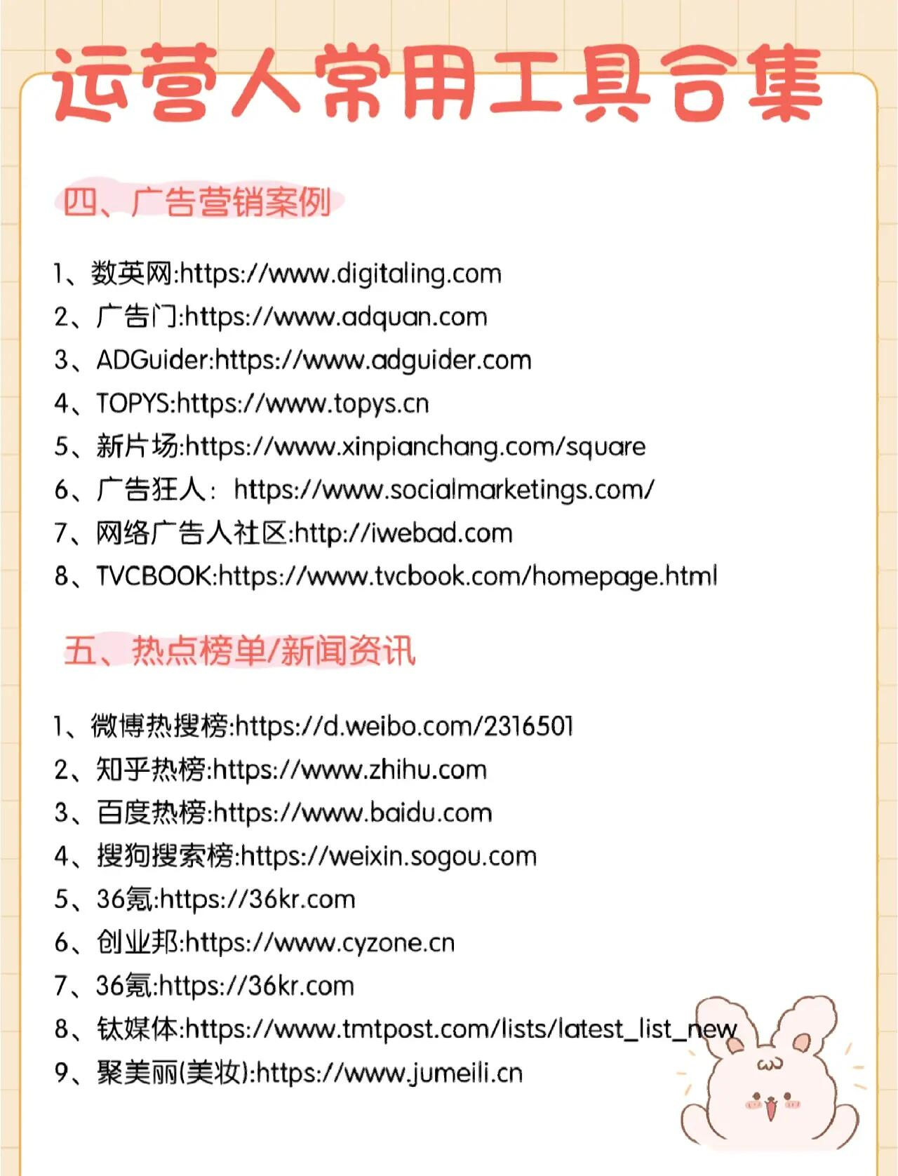 终端服务器选型部署实战指南