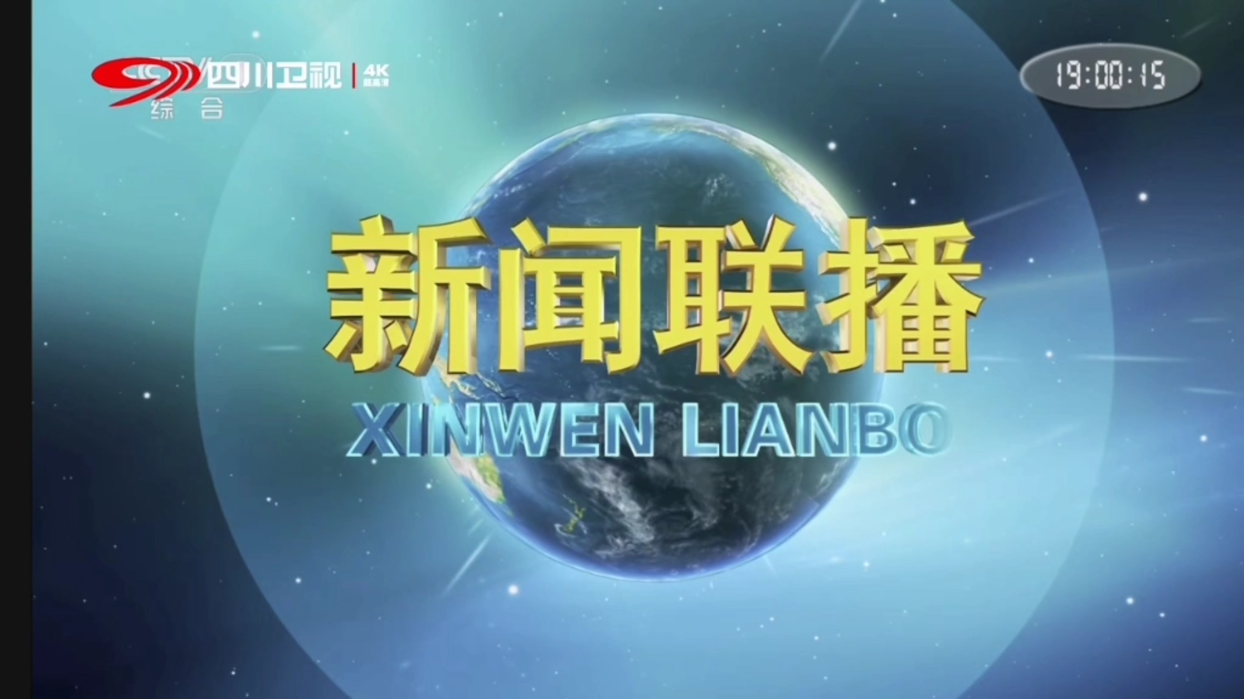 首选DNS服务器设置指南：速度提升秘籍