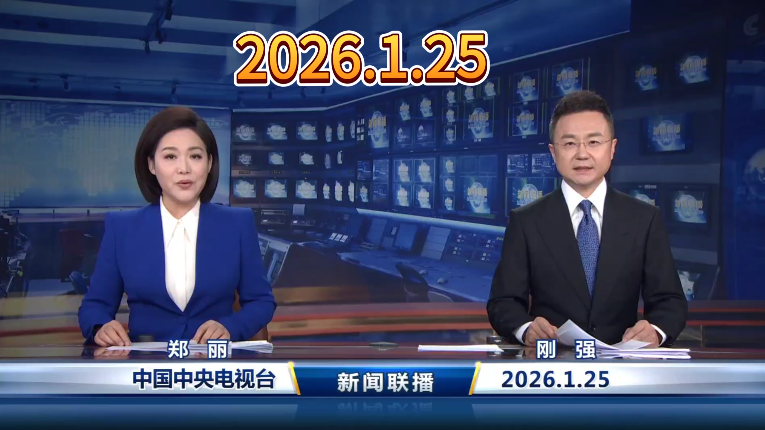 流媒体服务器：低延迟传输架构解析