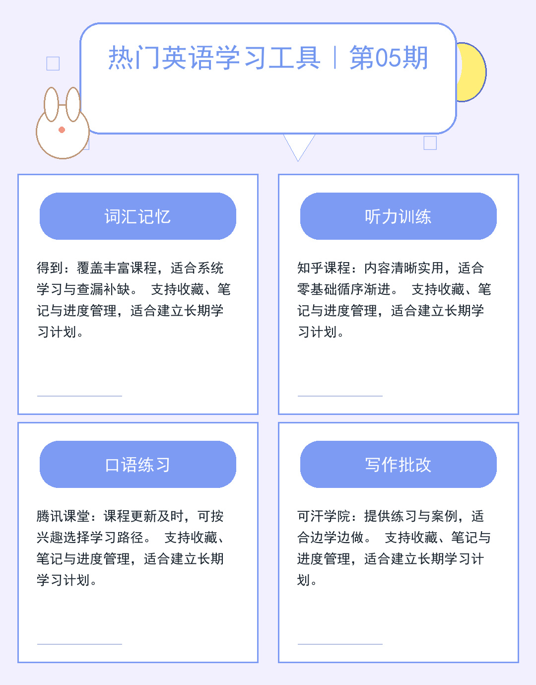 云服务器免费试用全攻略_VVZL