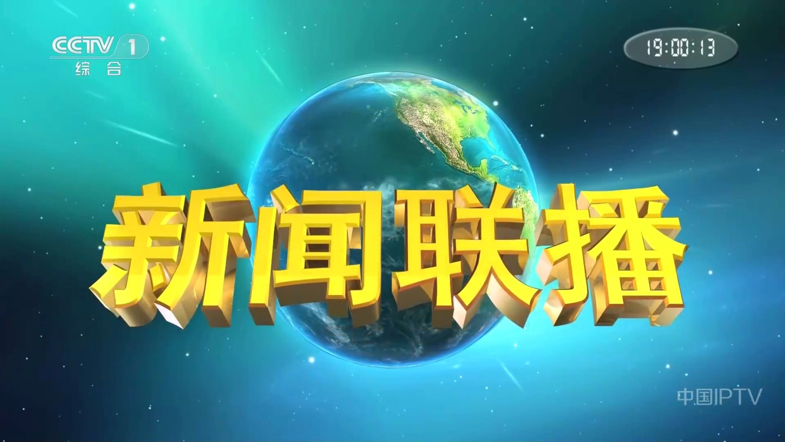服务器服务未启动？5分钟排查修复指南