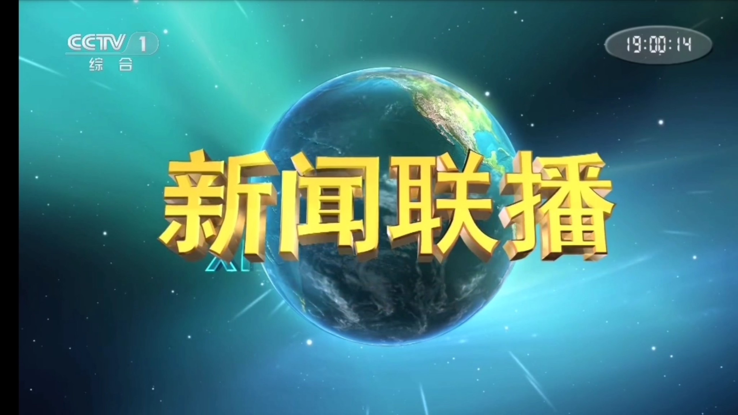 2026年服务器安全防护新趋势指南